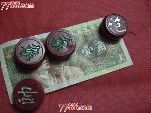 Bắt giữ 3 sà lan khai thác cát trái phép trên sông Tiền ảnh 1